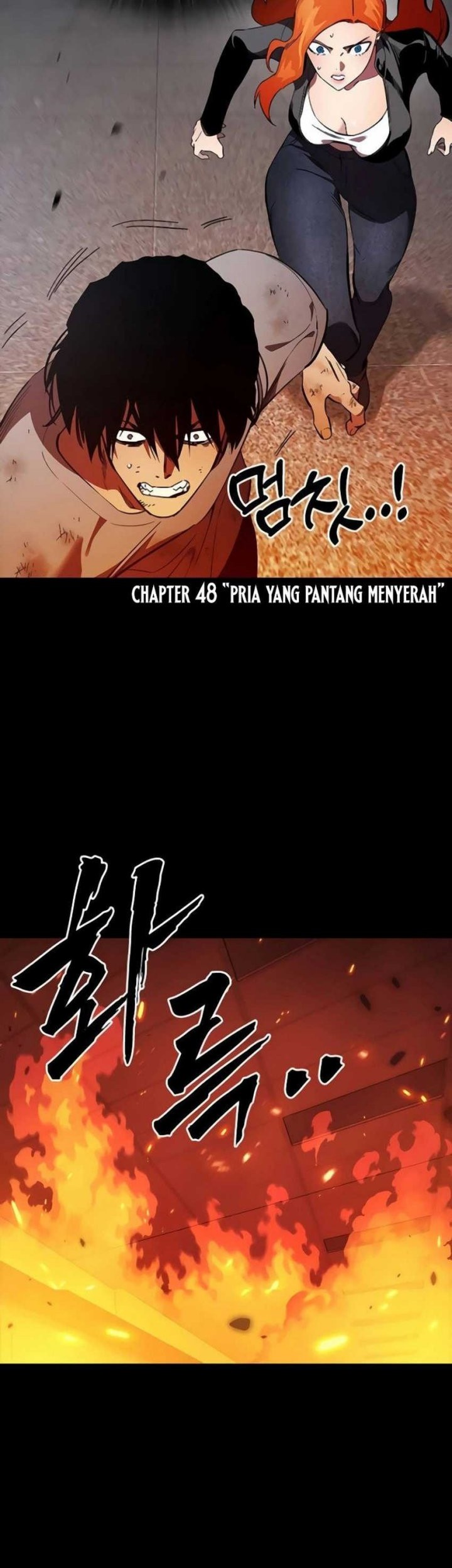The Great War chapter 48 halaman 4