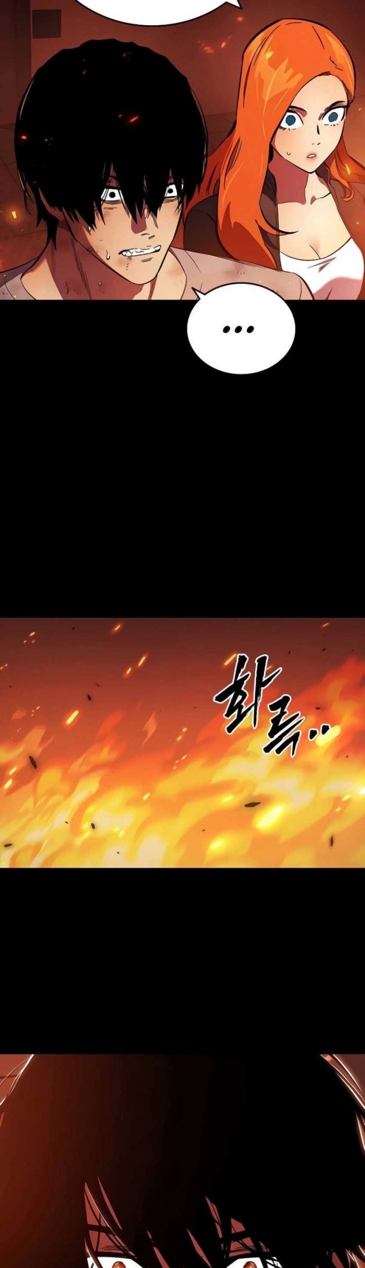 The Great War chapter 48 halaman 6
