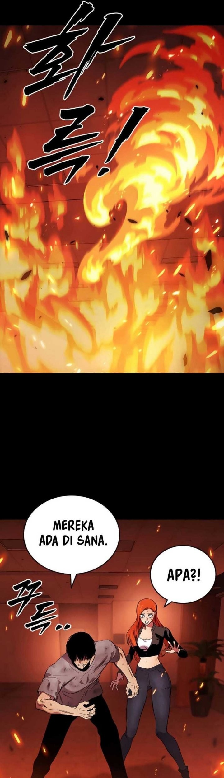 The Great War chapter 48 halaman 8