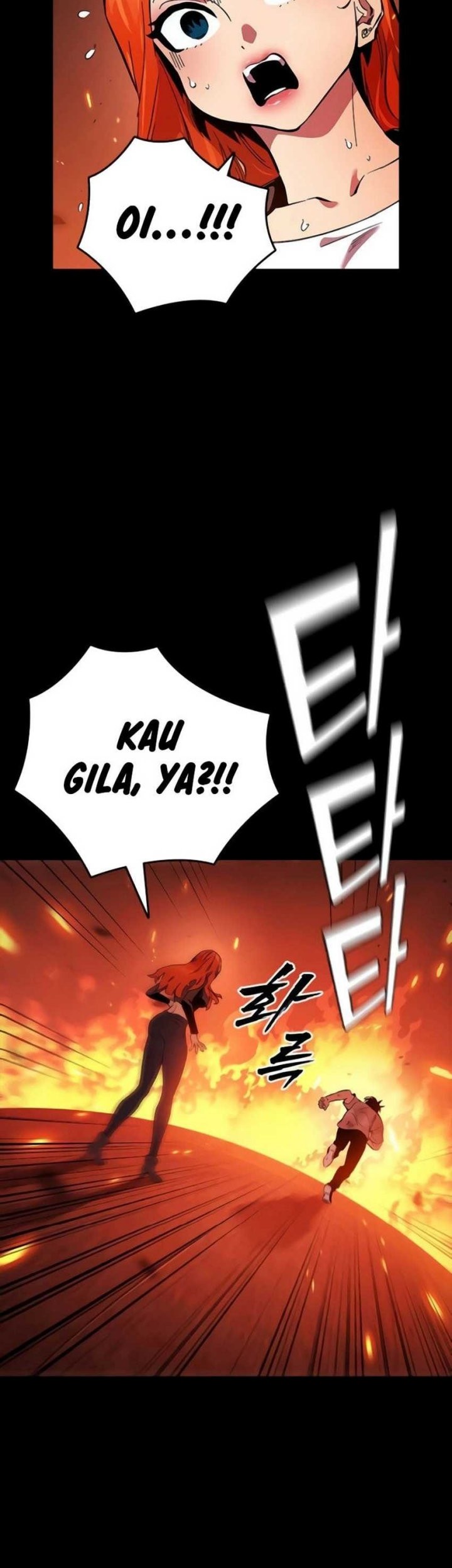 The Great War chapter 48 halaman 10