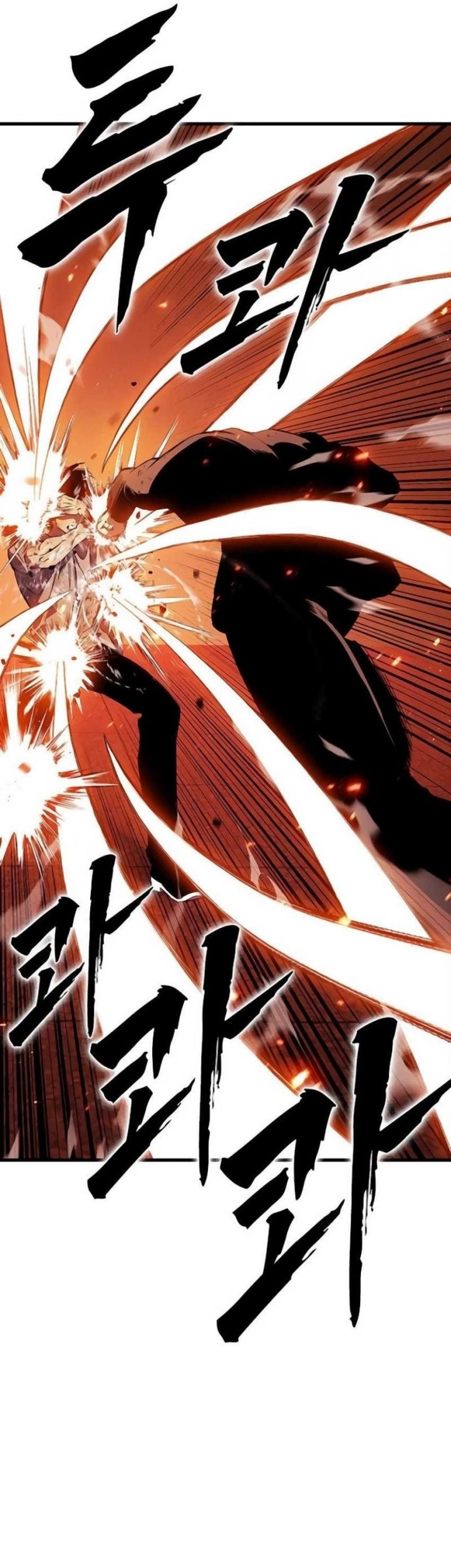 The Great War chapter 48 halaman 34