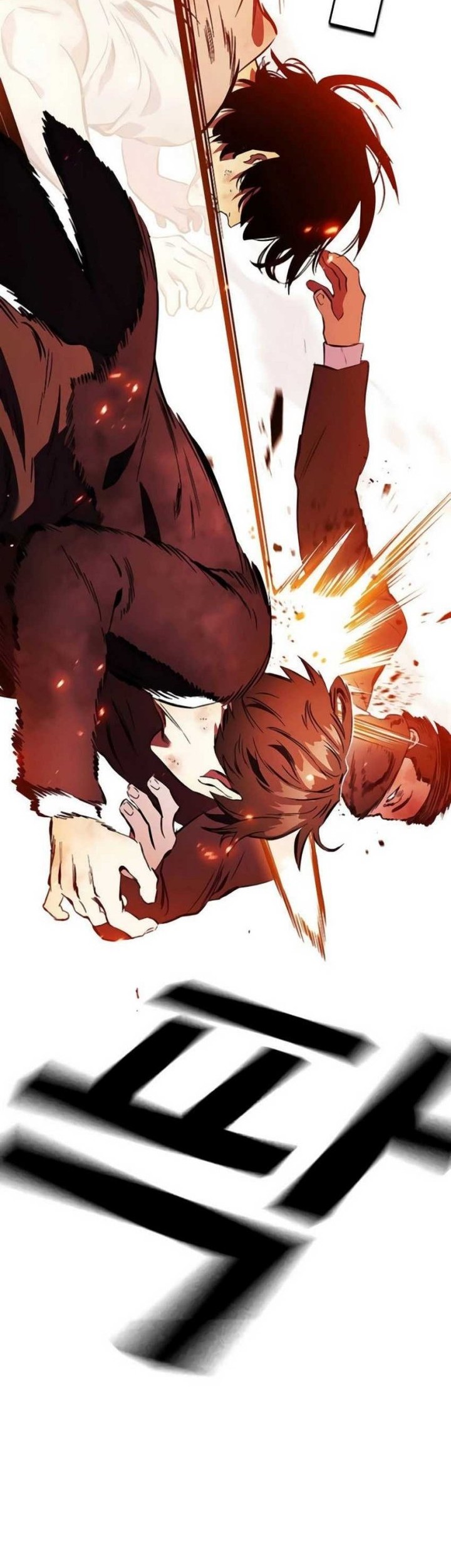 The Great War chapter 48 halaman 67