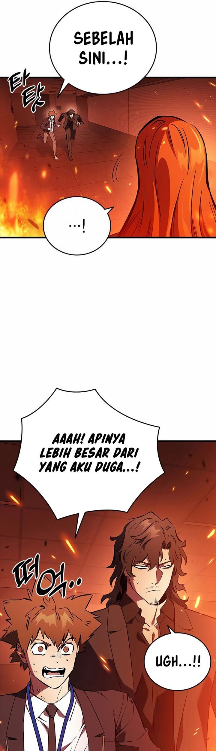 The Great War chapter 49 halaman 3