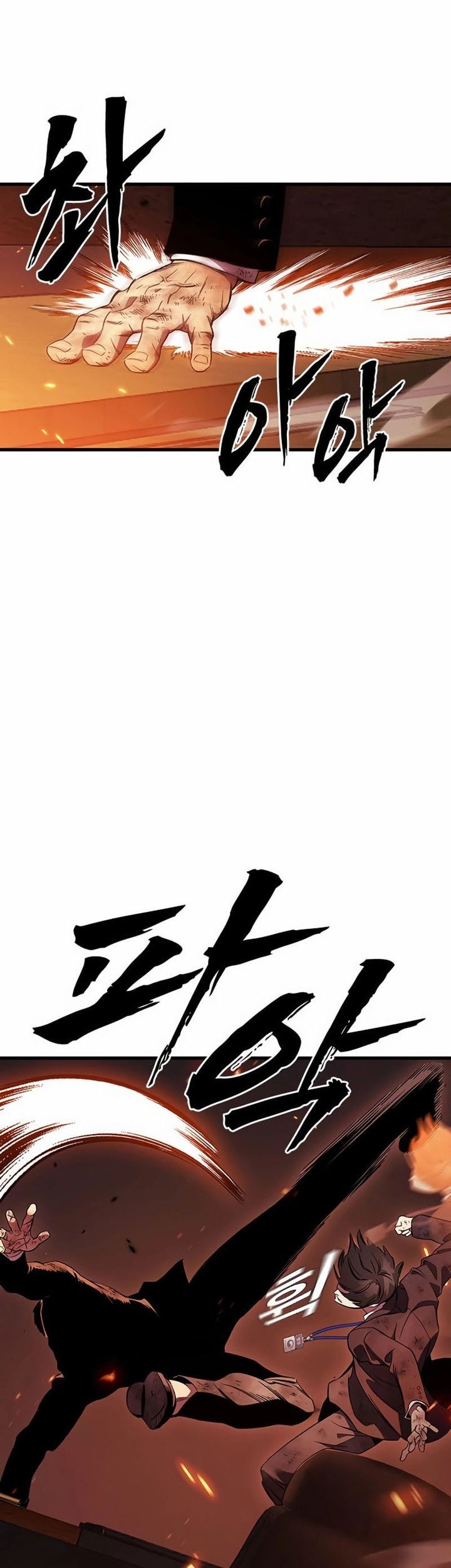 The Great War chapter 49 halaman 33
