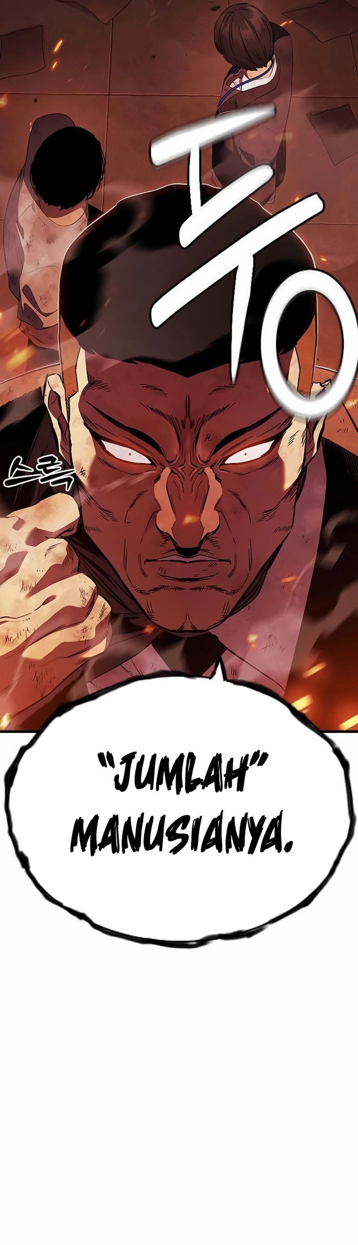 The Great War chapter 49 halaman 45