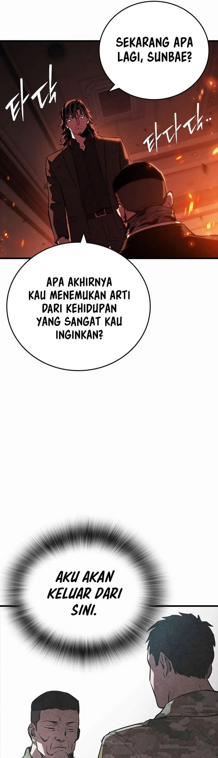 The Great War chapter 50 halaman 13