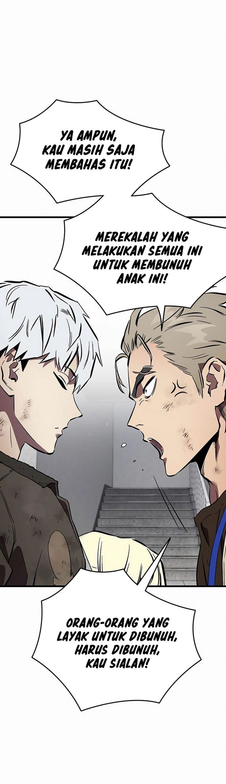 The Great War chapter 50 halaman 47