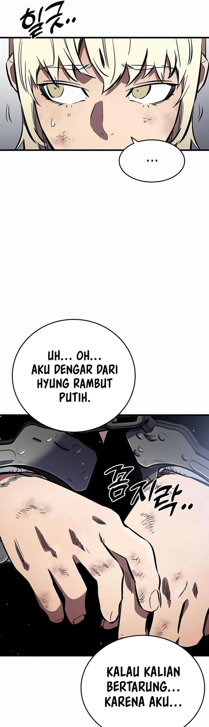 The Great War chapter 50 halaman 63