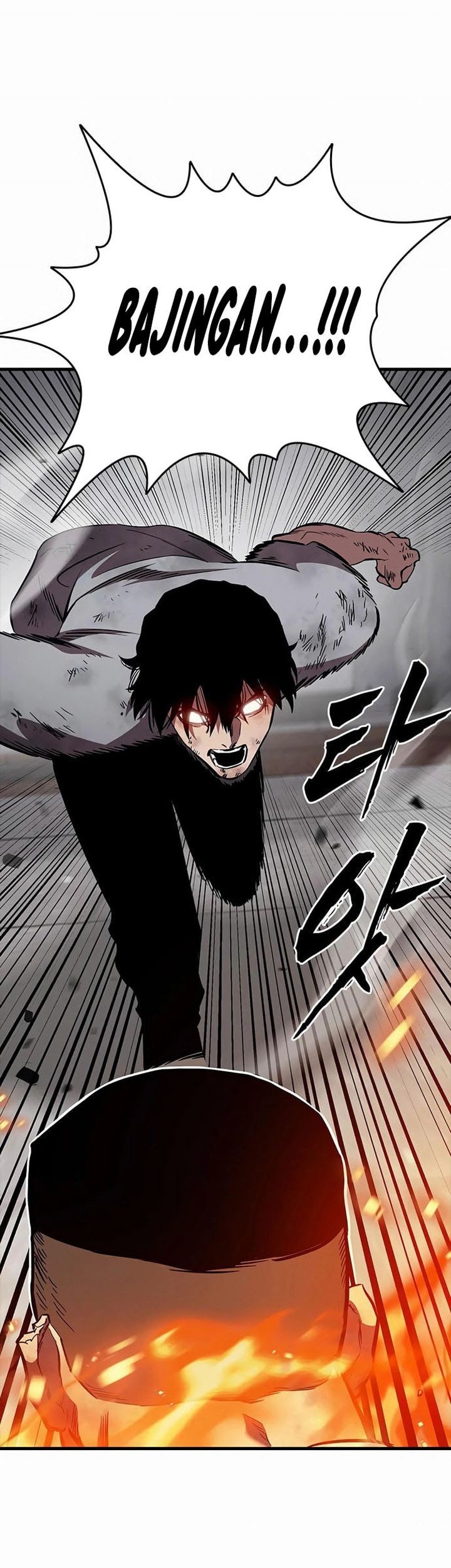 The Great War chapter 51 halaman 7
