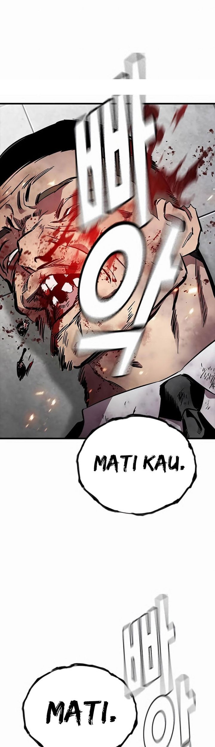 The Great War chapter 51 halaman 17