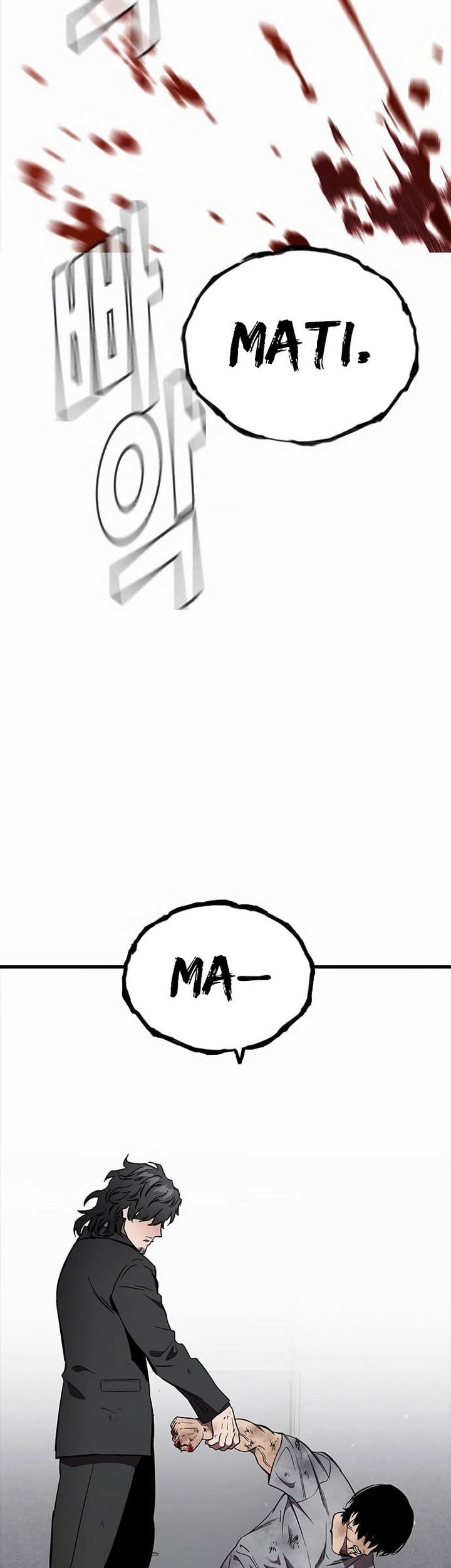 The Great War chapter 51 halaman 19