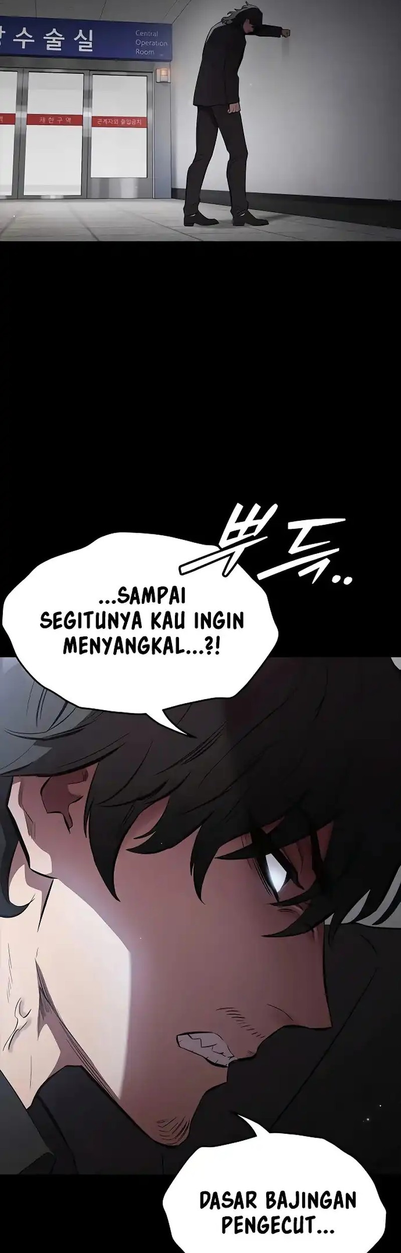 The Great War Bab 52 halaman 12