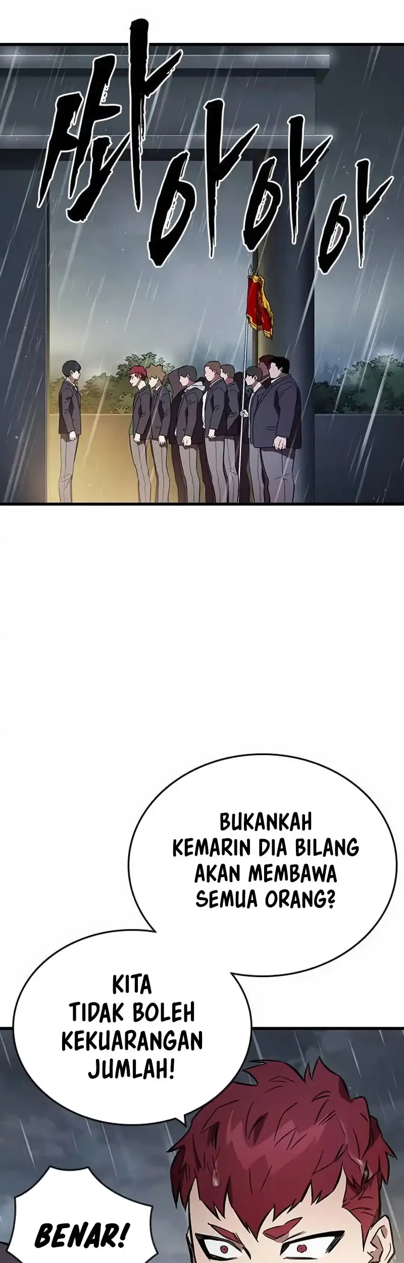 The Great War chapter 54 halaman 34