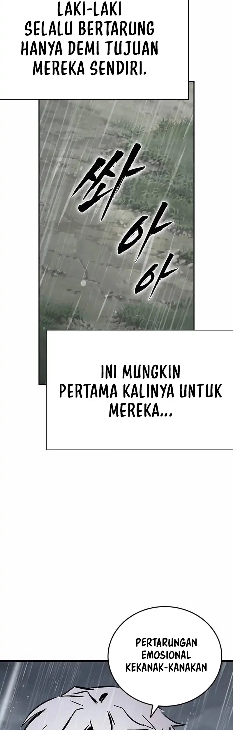 The Great War chapter 54 halaman 58