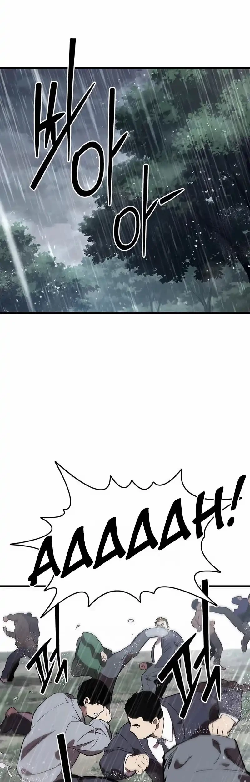 The Great War chapter 55 halaman 11