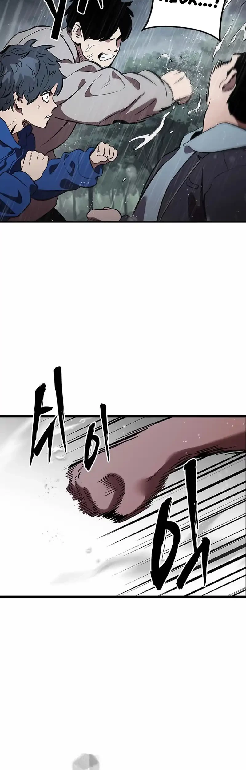 The Great War chapter 55 halaman 14