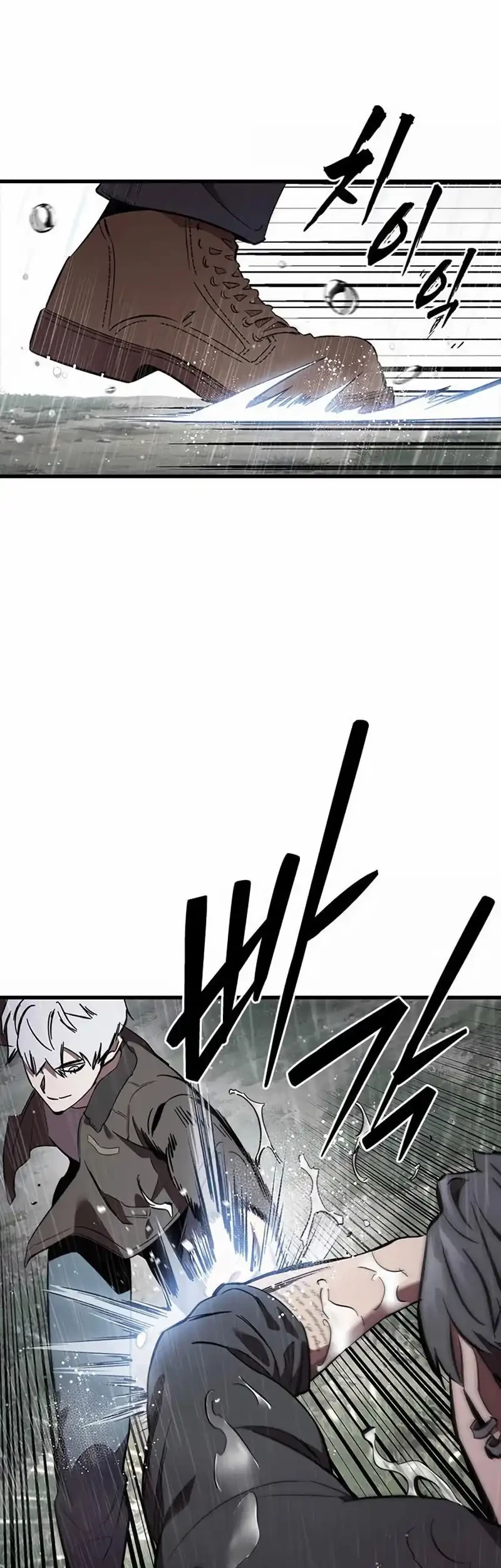 The Great War chapter 55 halaman 21
