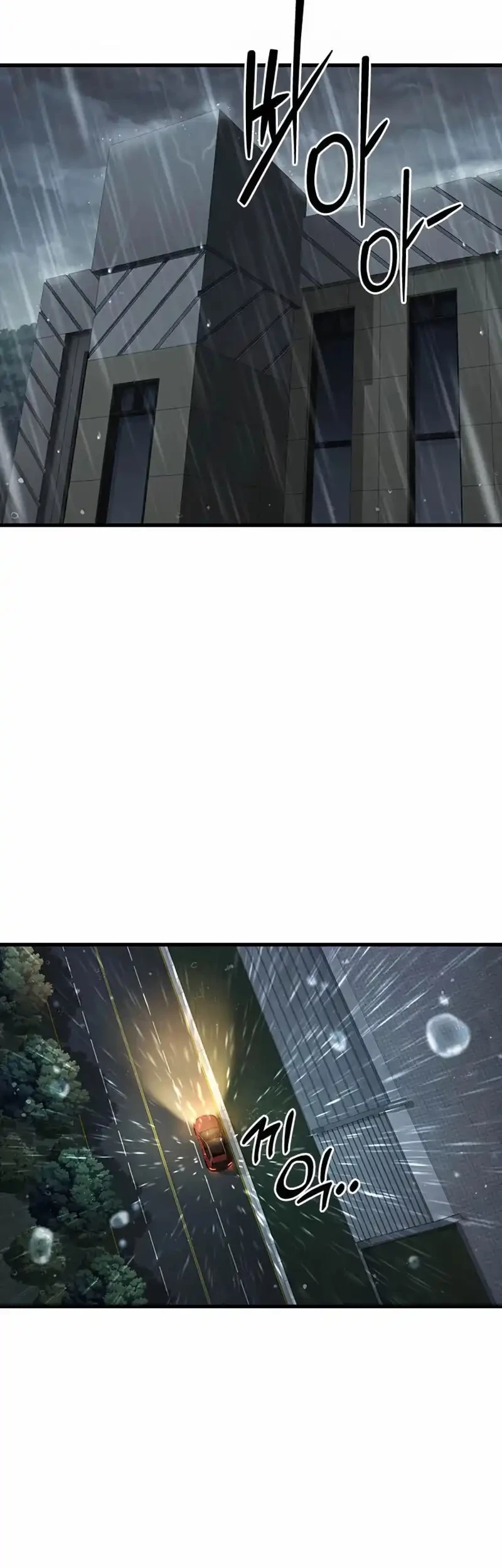 The Great War chapter 55 halaman 71