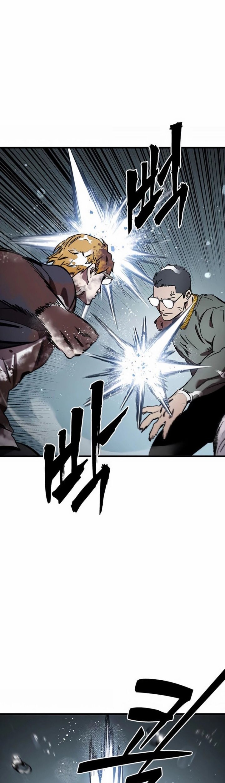 The Great War Bab 56 halaman 41