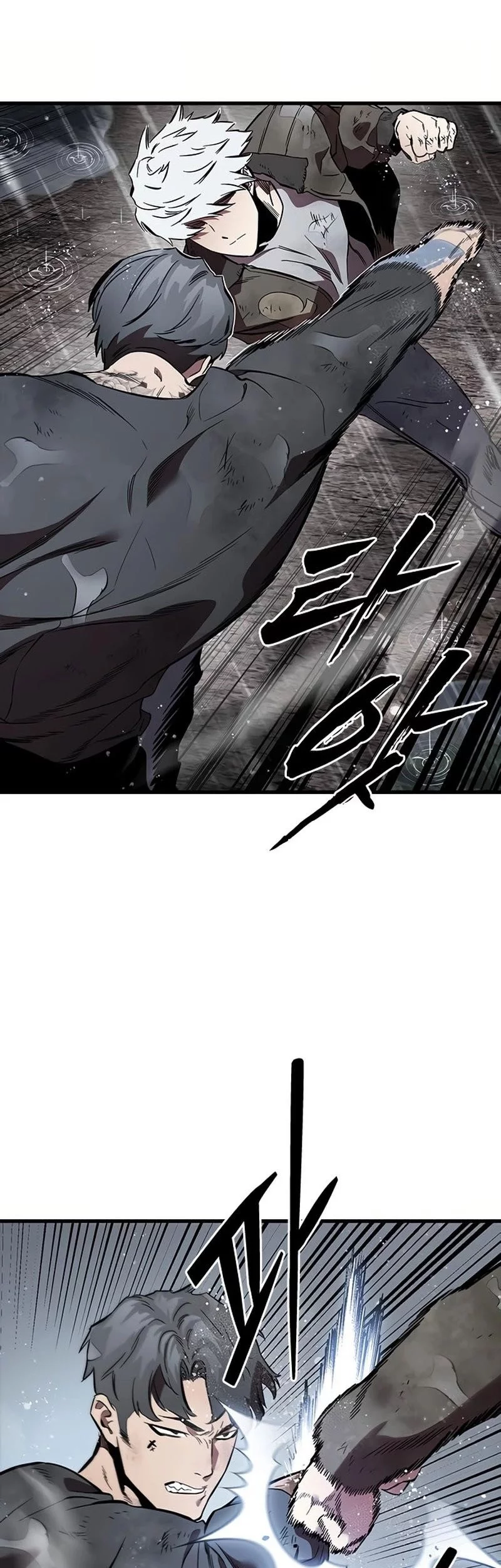 The Great War chapter 58 halaman 14