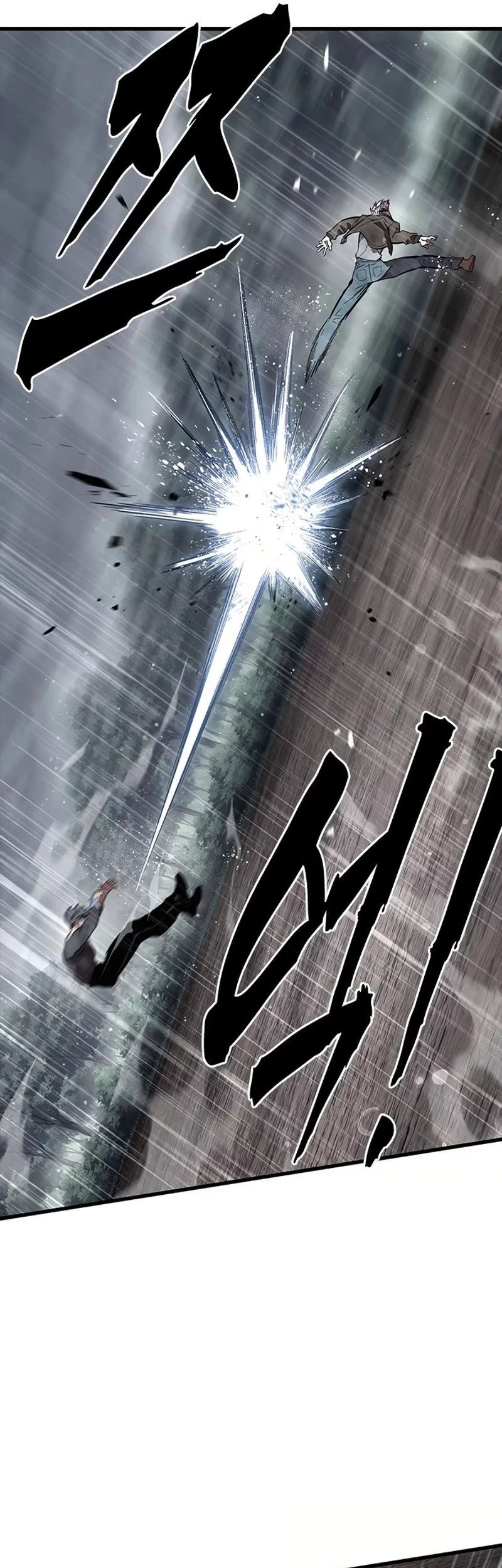 The Great War chapter 58 halaman 16