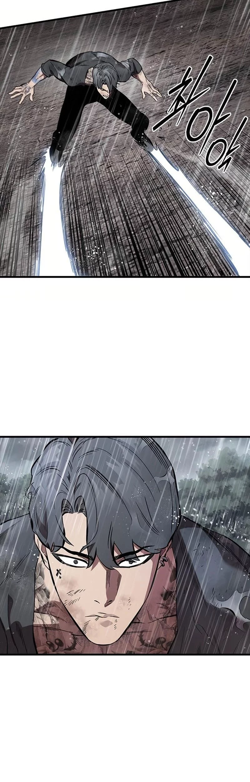 The Great War chapter 58 halaman 17