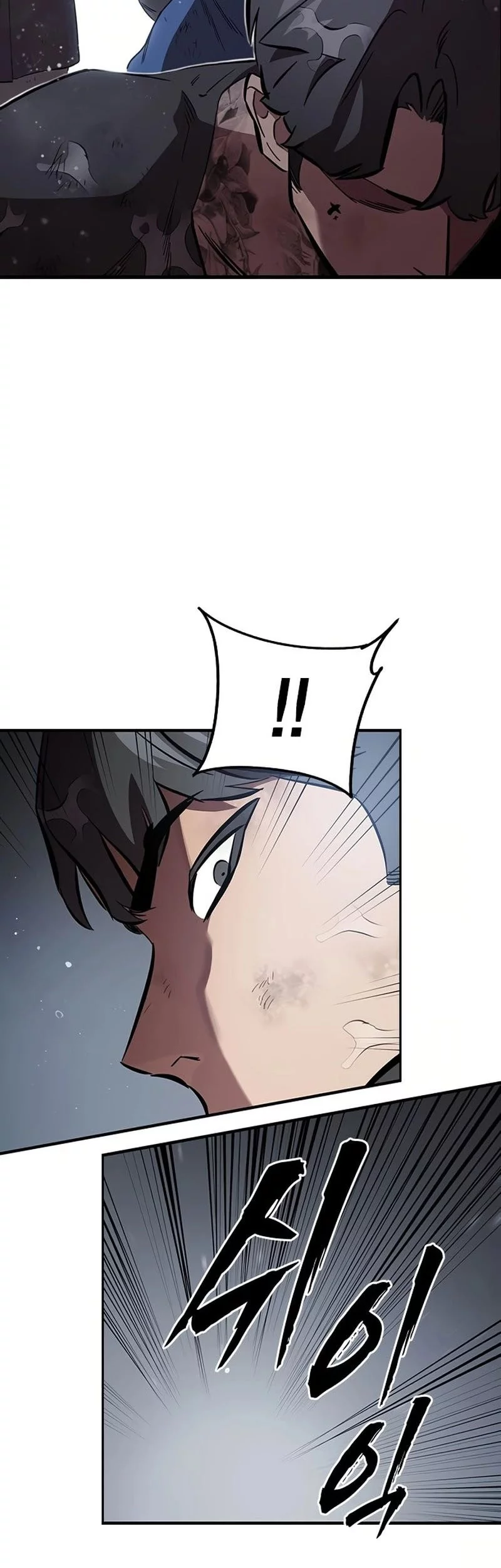 The Great War chapter 58 halaman 21