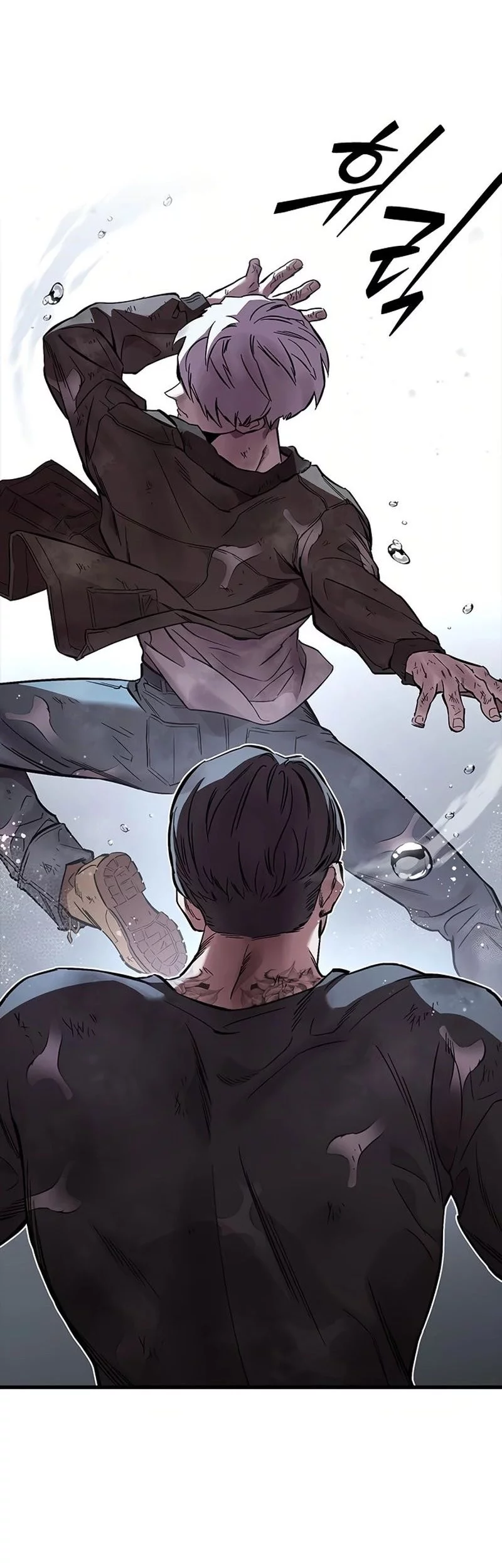 The Great War chapter 58 halaman 28