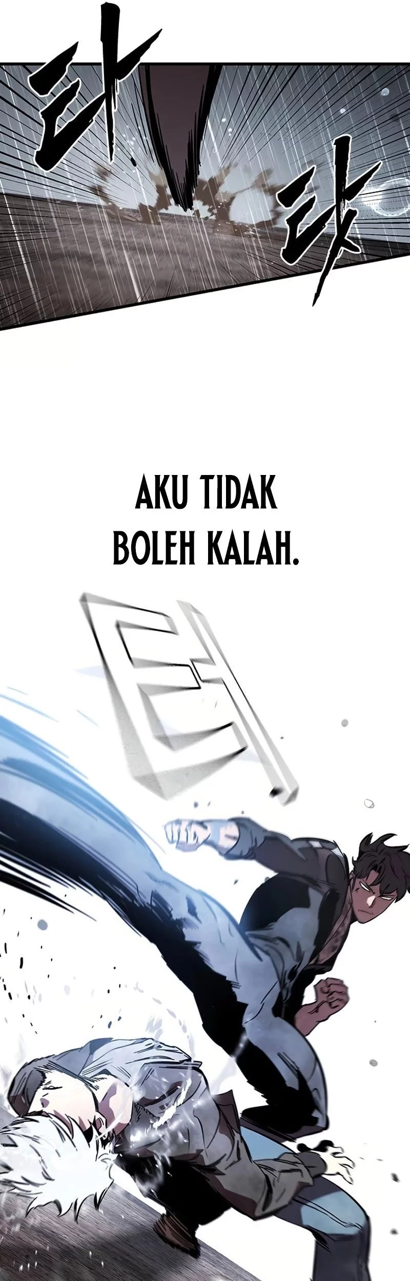 The Great War chapter 58 halaman 44