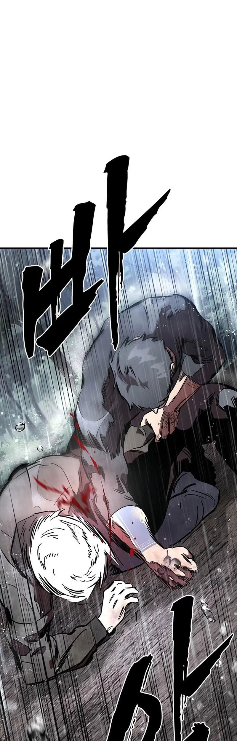 The Great War chapter 58 halaman 52