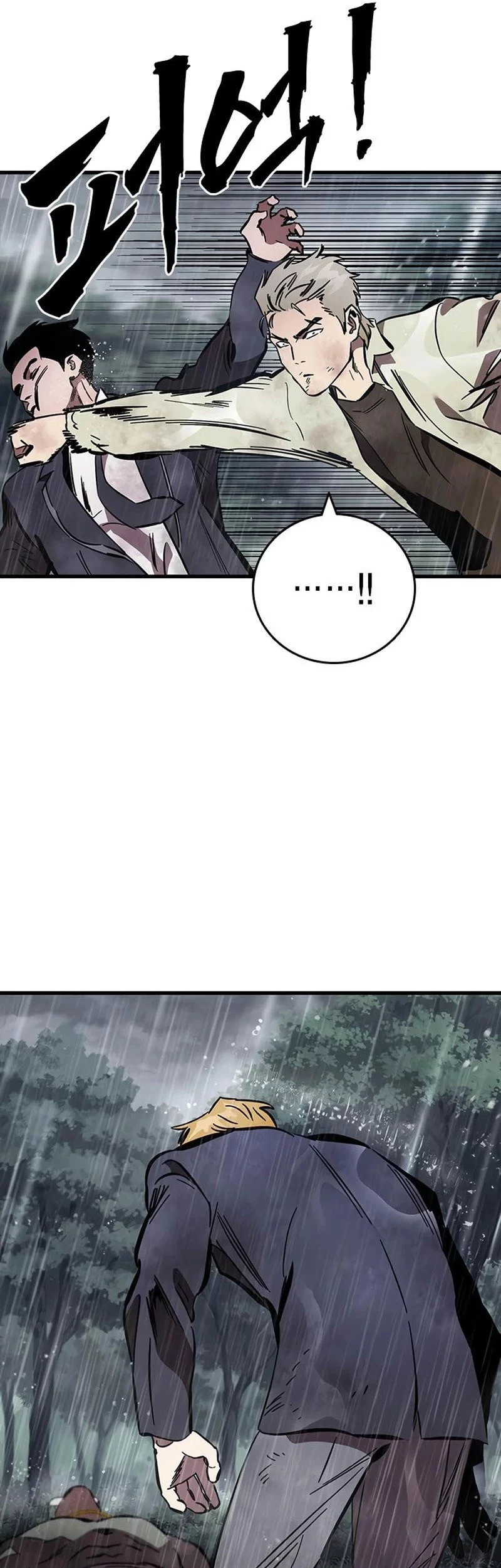The Great War chapter 58 halaman 60