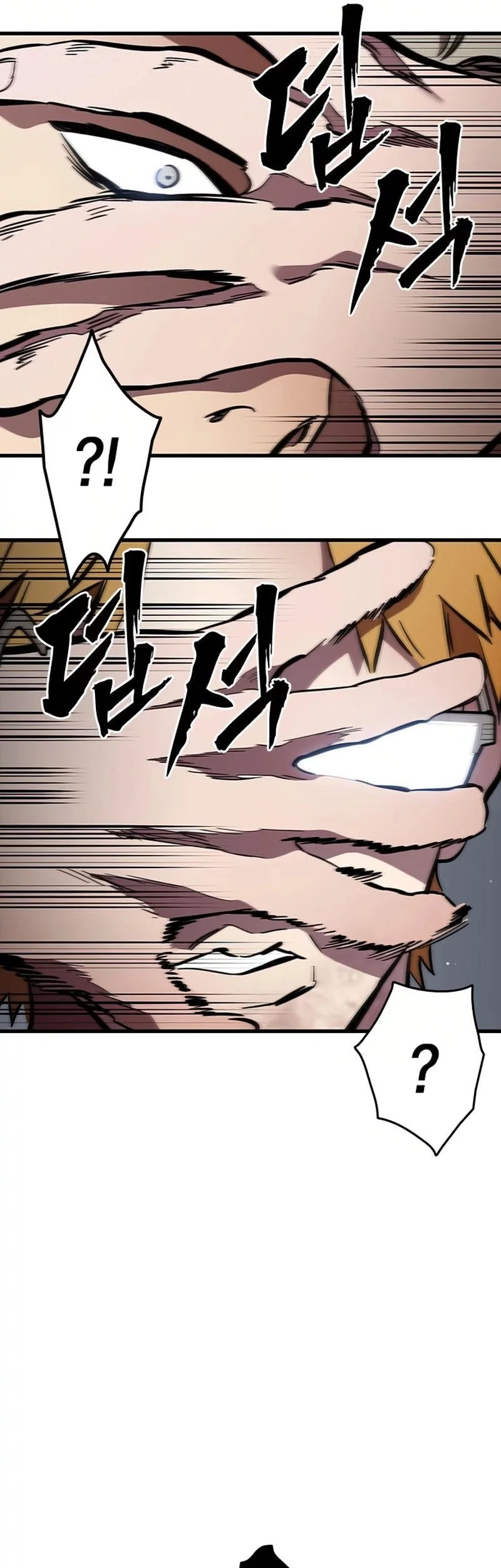 The Great War chapter 58 halaman 64