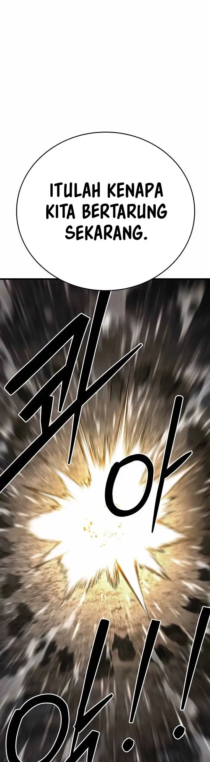 The Great War chapter 59 halaman 78