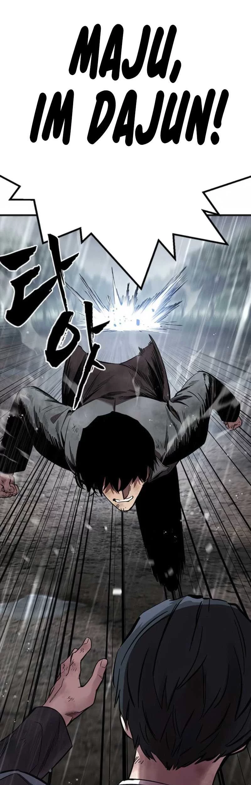 The Great War chapter 60 halaman 25