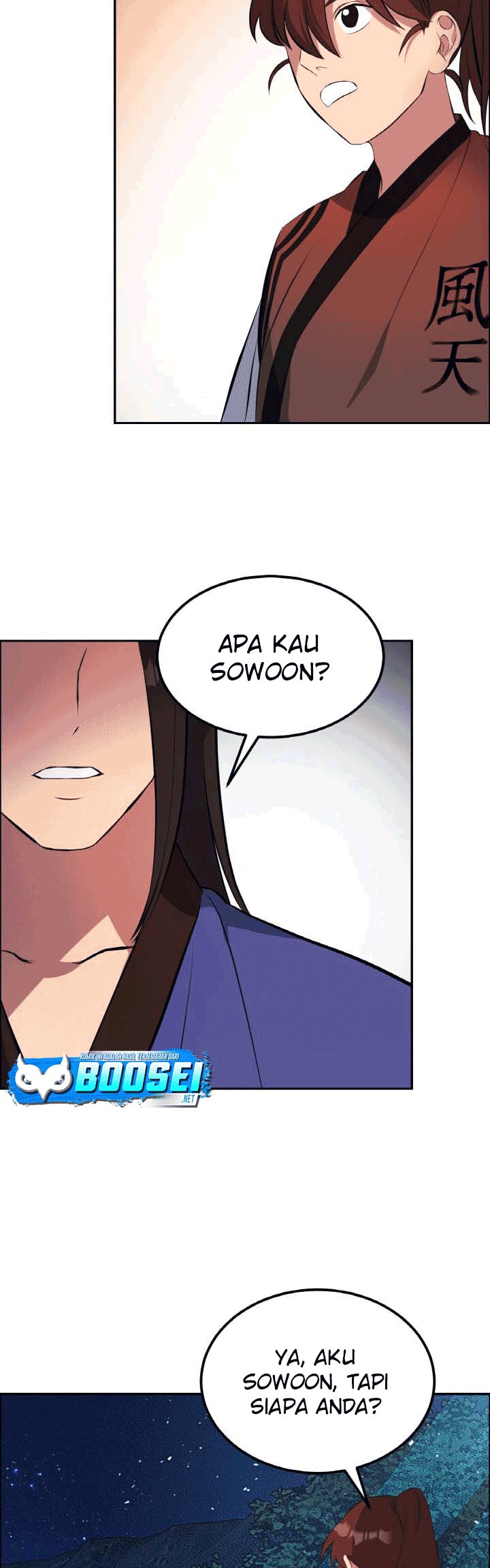 The Greatest Escort In History chapter 21 halaman 32
