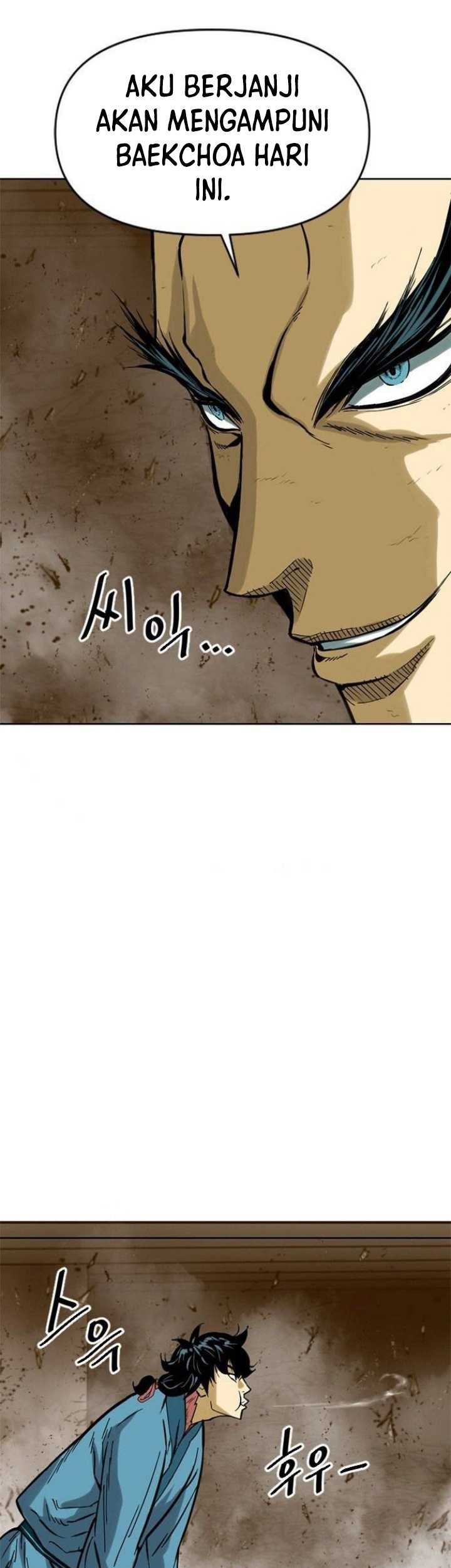 The Greatest in the World chapter 21 halaman 10
