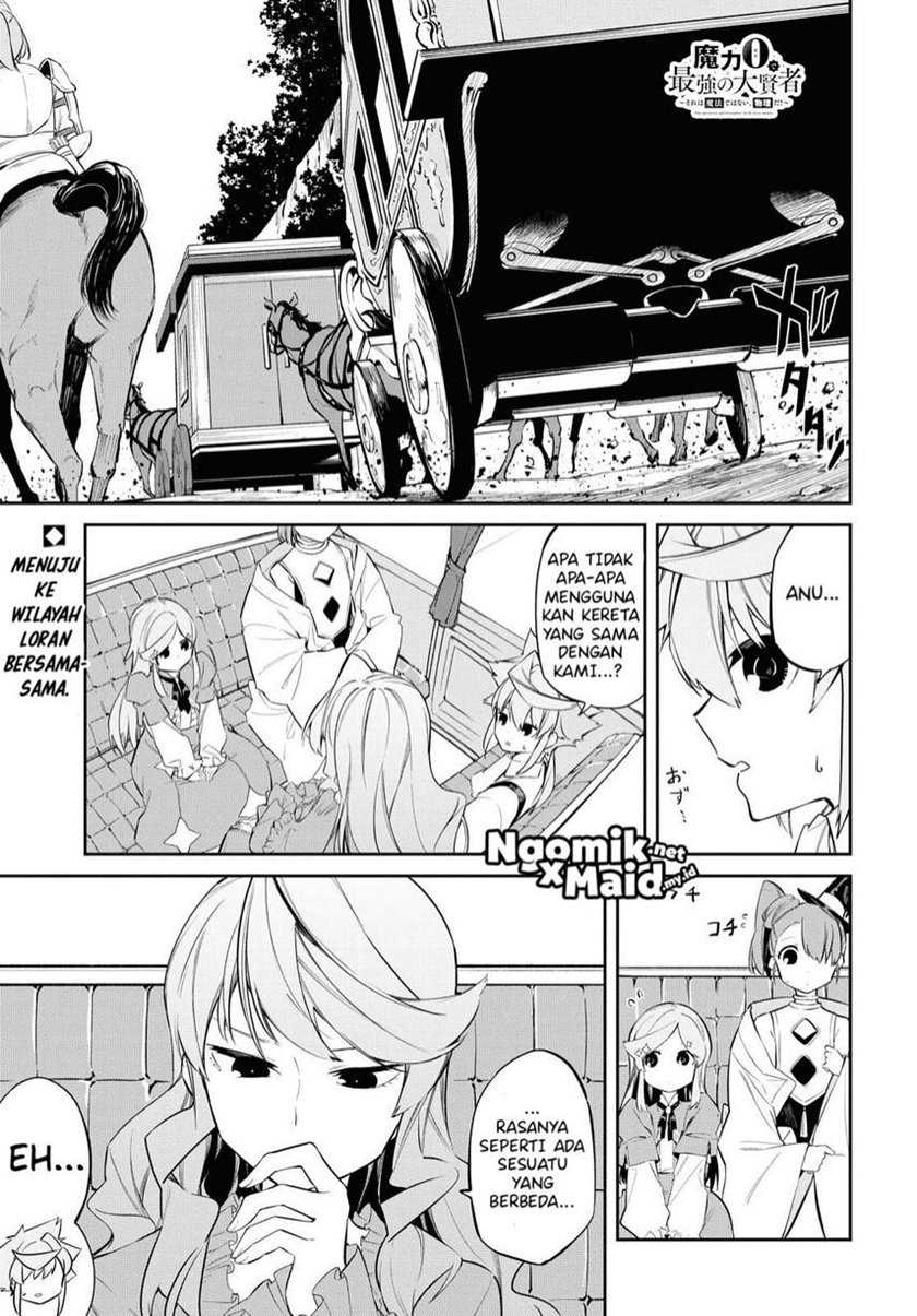 The Greatest Philosoper With Zero Magic Bab 07 halaman 2