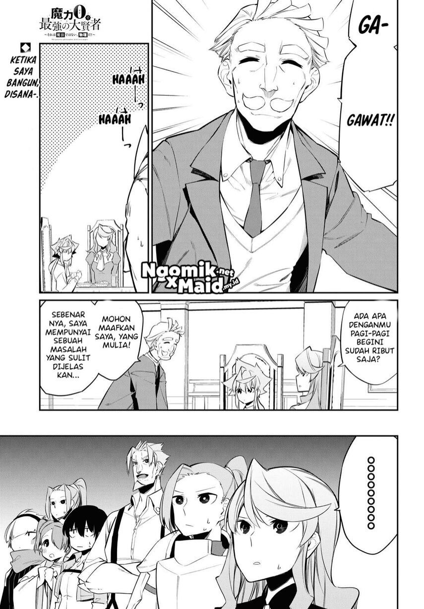 The Greatest Philosoper With Zero Magic Bab 08 halaman 2