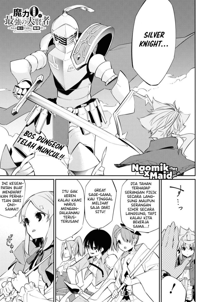The Greatest Philosoper With Zero Magic chapter 09 halaman 2