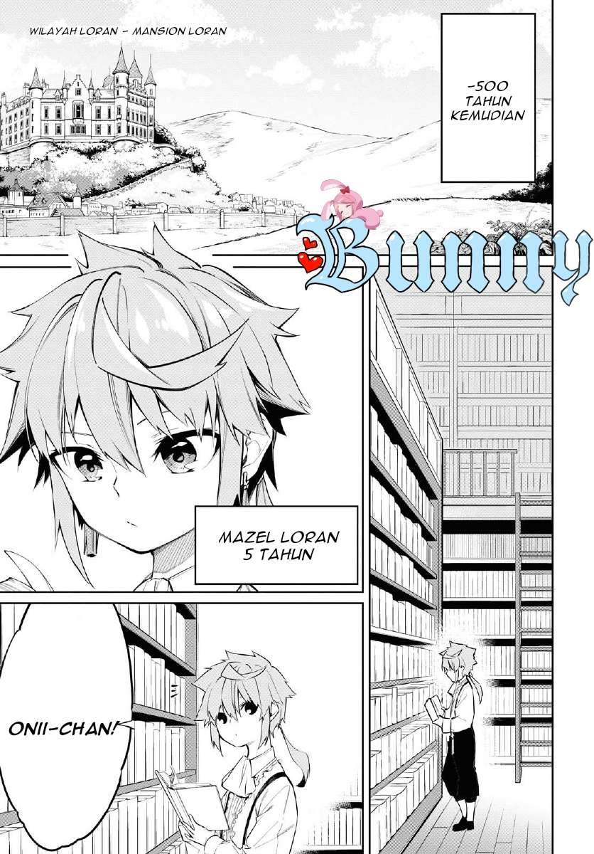 The Greatest Philosoper With Zero Magic chapter 1 halaman 5