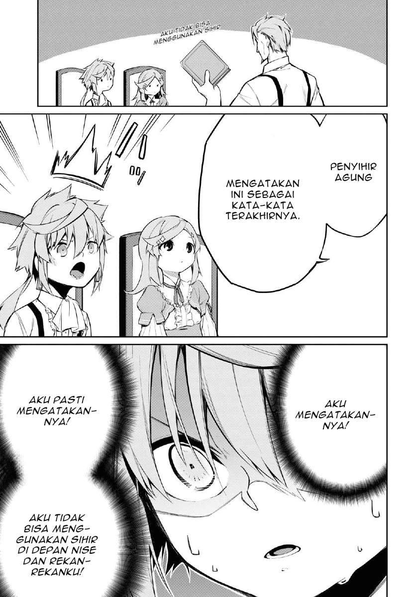 The Greatest Philosoper With Zero Magic chapter 1 halaman 13
