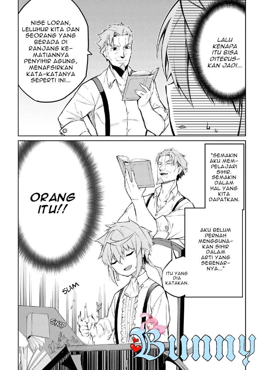 The Greatest Philosoper With Zero Magic chapter 1 halaman 14