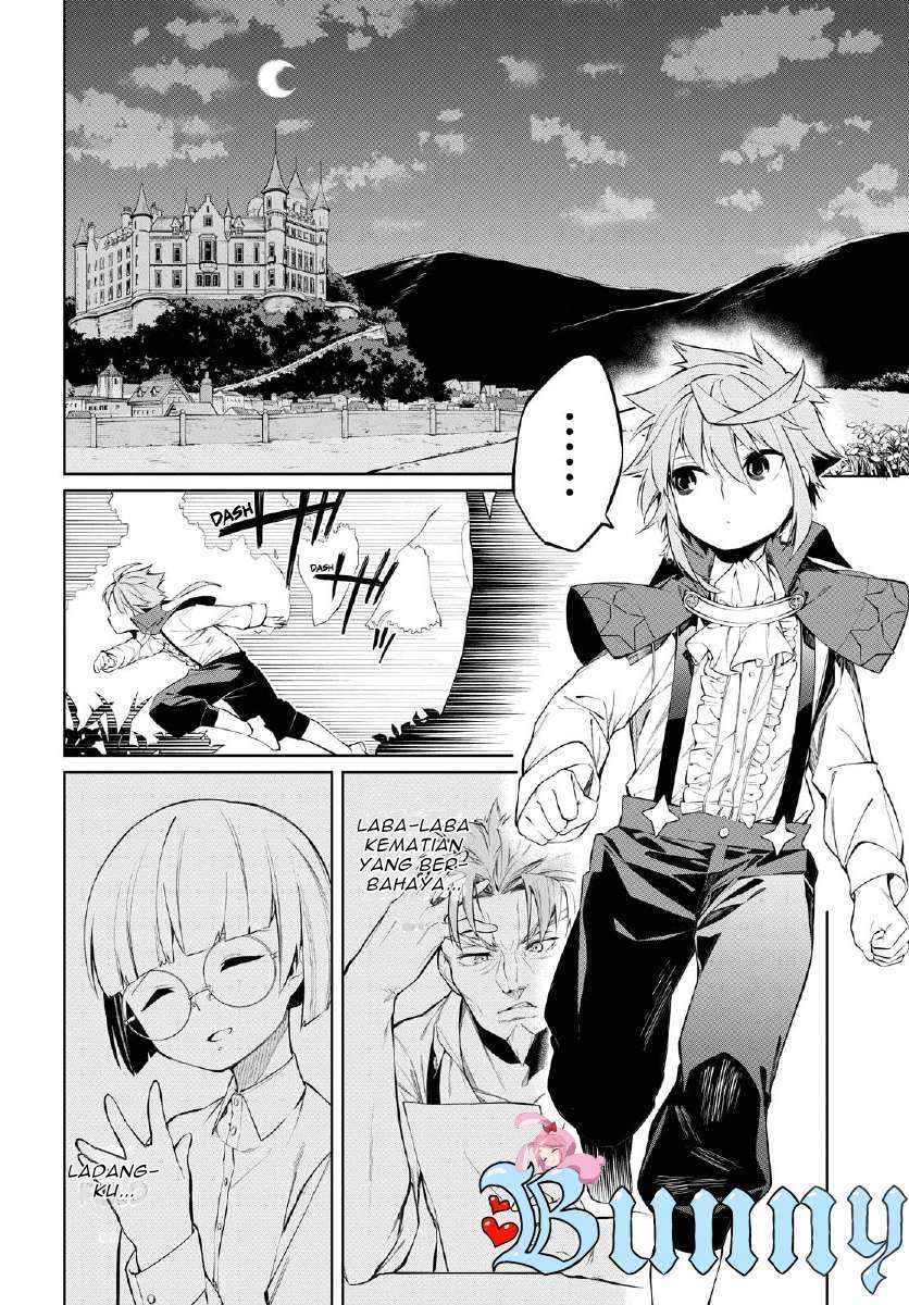 The Greatest Philosoper With Zero Magic chapter 1 halaman 37