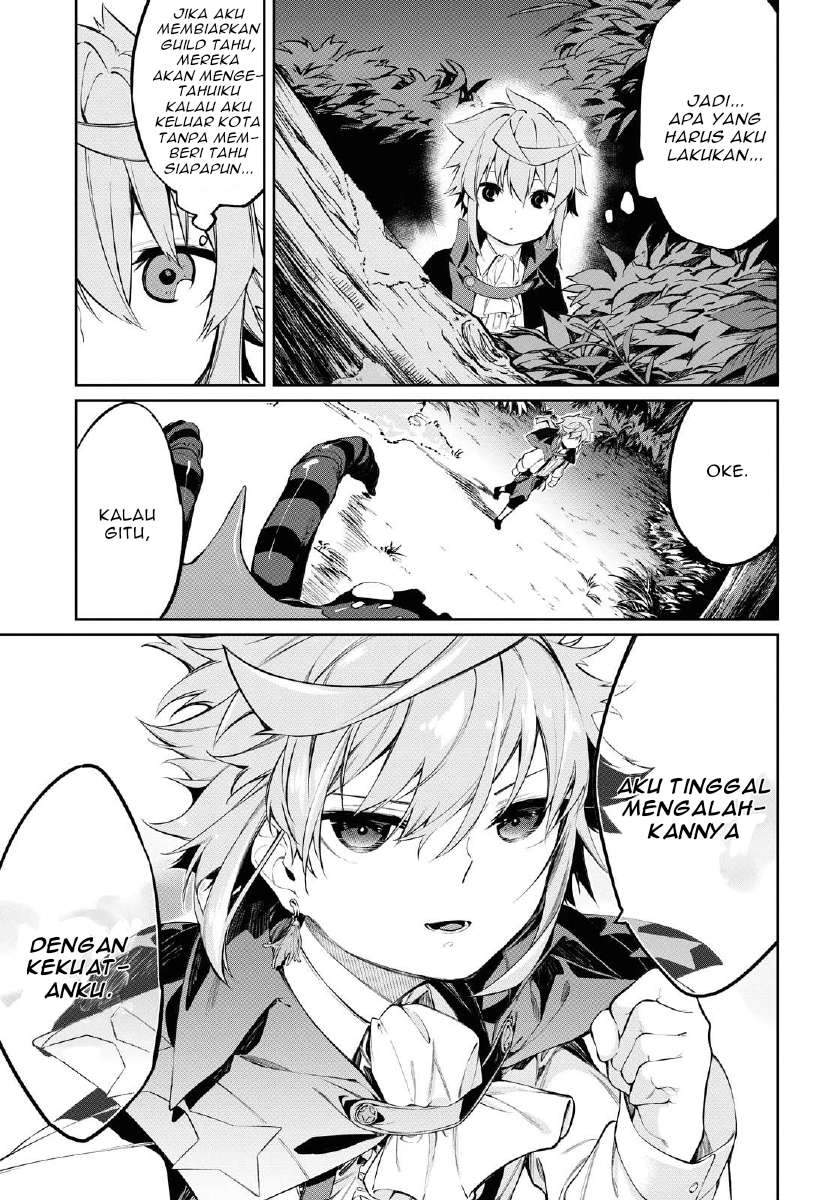 The Greatest Philosoper With Zero Magic chapter 1 halaman 40