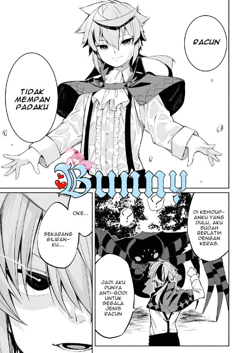 The Greatest Philosoper With Zero Magic chapter 1 halaman 44