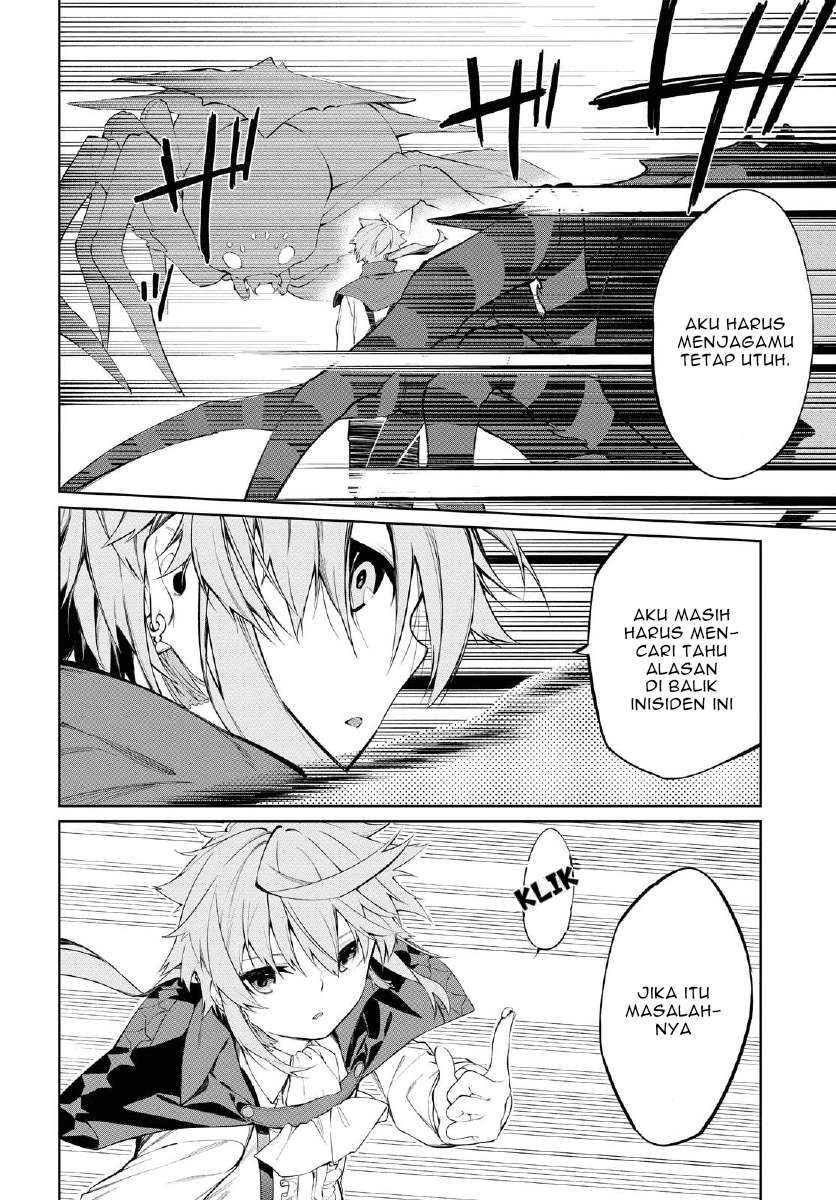 The Greatest Philosoper With Zero Magic chapter 1 halaman 45