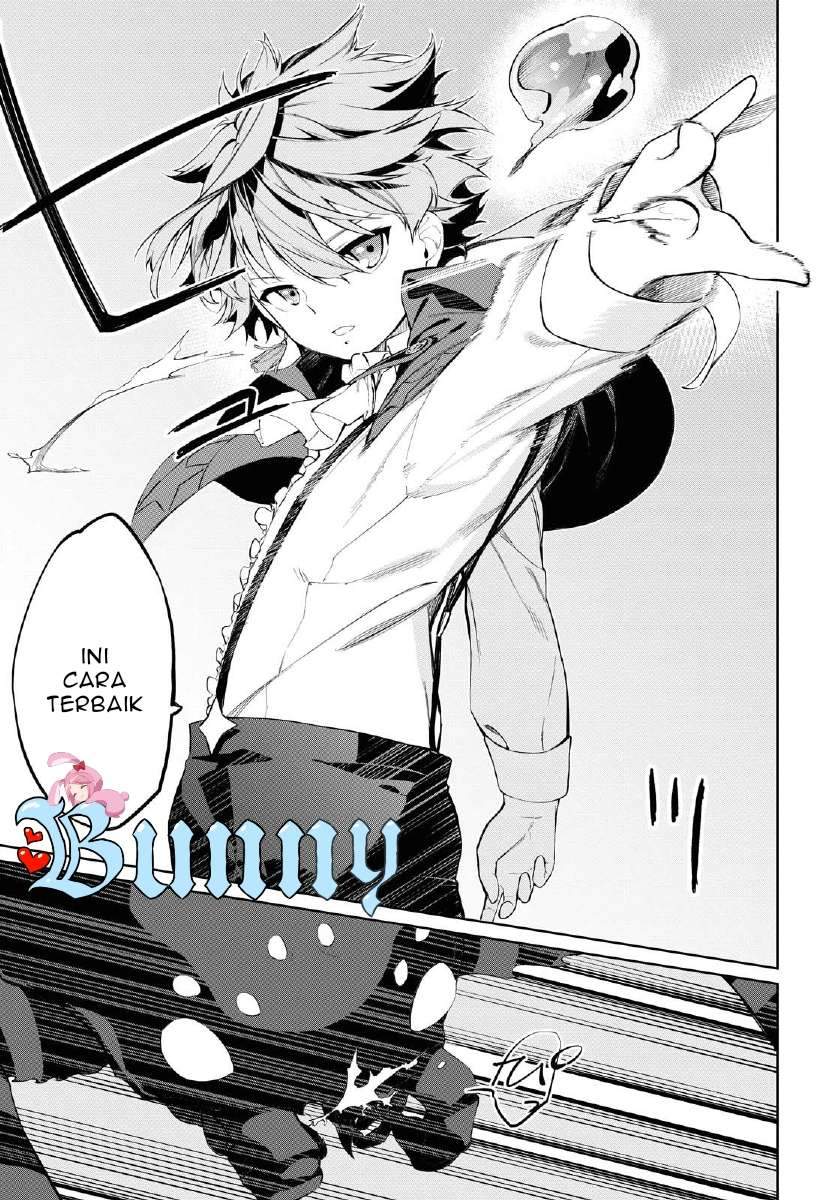 The Greatest Philosoper With Zero Magic chapter 1 halaman 46