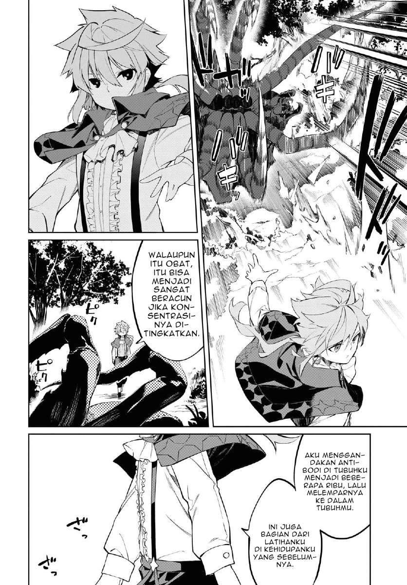 The Greatest Philosoper With Zero Magic chapter 1 halaman 47