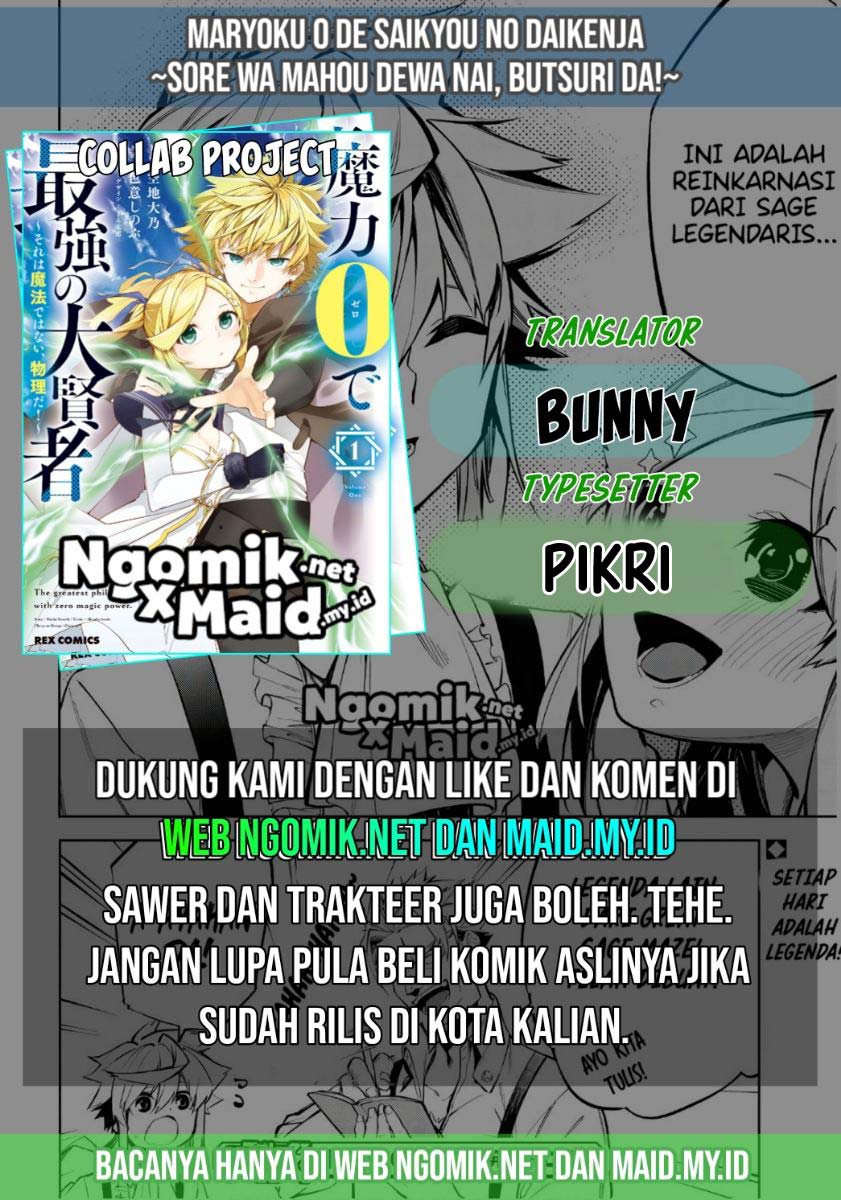 The Greatest Philosoper With Zero Magic chapter 11 halaman 1