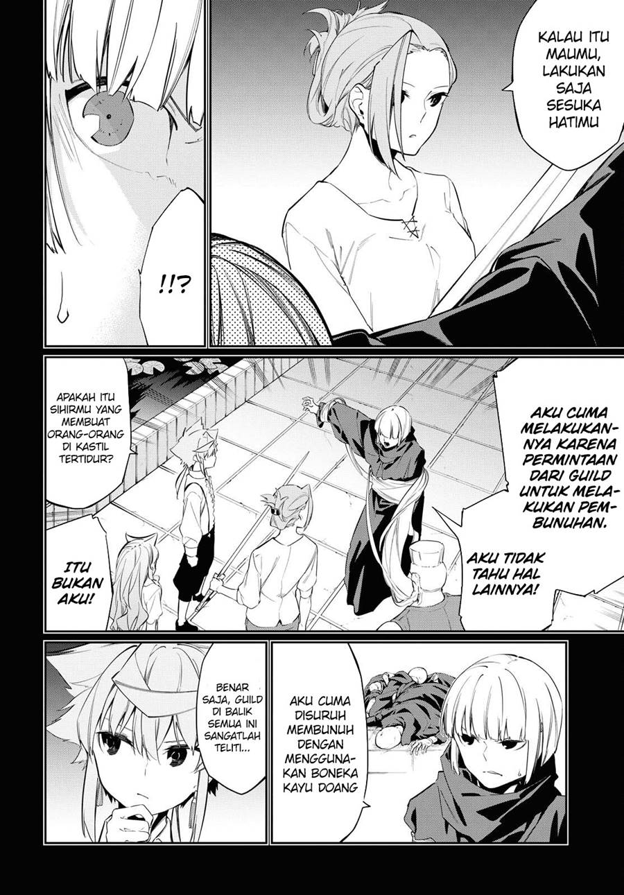 The Greatest Philosoper With Zero Magic chapter 11 halaman 5